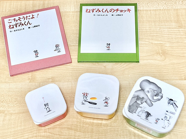 ˂݂ LUNCH BOX