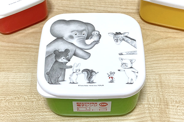 ˂݂ LUNCH BOX