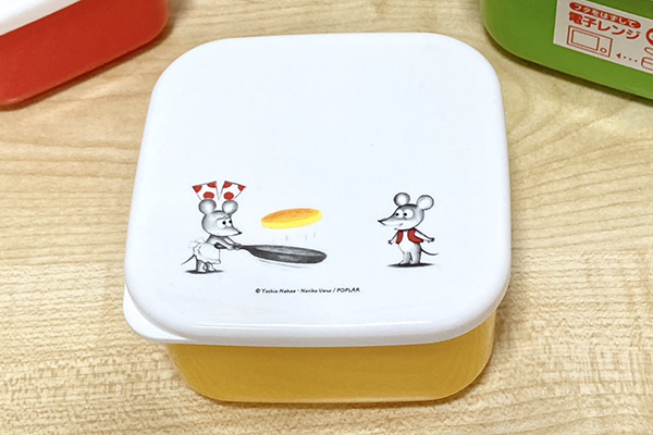 ˂݂ LUNCH BOX