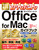 g邩񂽂 Office for Mac SKChubN ֗Z 3