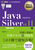 INF莑iȏ JavavO} Silver SE11iԍ1Z0|815j