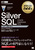 IN}X^[ȏ Silver SQL Oracle Database SQL