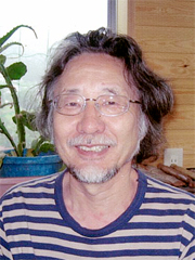  ɒjiNishimura Shigeoj